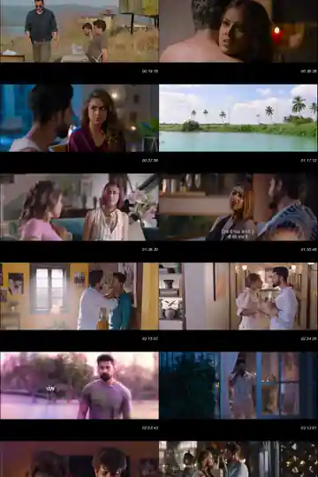 Jamai 2021 WEB-DL 700MB Hindi Complete S02 Download 480p Jamai 2021 WEB-DL 700MB Hindi Complete S02 Download 480p