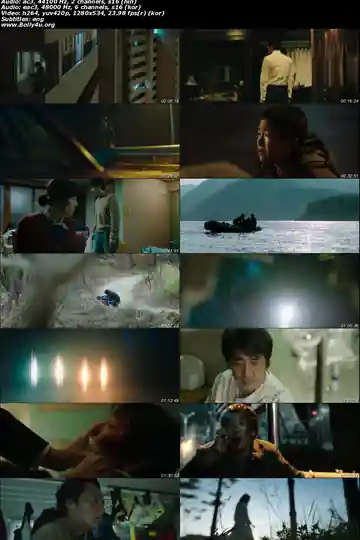 Seven Years of Night 2018 BluRay Hindi Dual Audio Full Movie Download 720p  480p