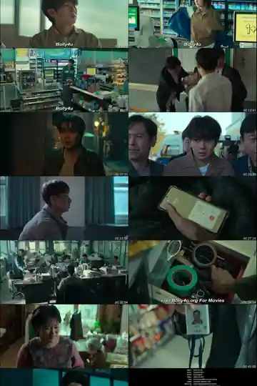 A Killer Paradox 2024 WEB-DL Hindi Dual Audio ORG S01 Complete Download 720p  480p