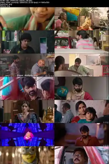 Raja Raja Chora 2021 WEB-DL UNCUT Hindi Dual Audio ORG Full Movie Download 1080p  720p  480p