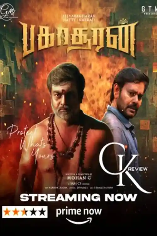 Bakasuran 2023 WEB-DL UNCUT Hindi Dual Audio ORG Full Movie Download 1080p  720p  480p Watch Online Free bolly4u
