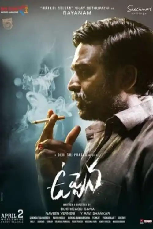 Uppena 2021 WEB-DL 400MB Telugu 480p ESubs Watch Online Full Movie Download bolly4u