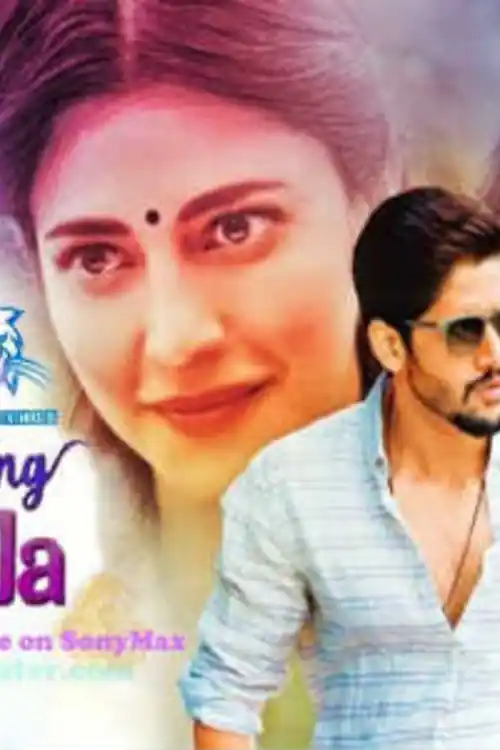 Dashing Diljale 2018 HDTV 300Mb Full Hindi Dubbed Movie Download 480p Watch Online Free bolly4u