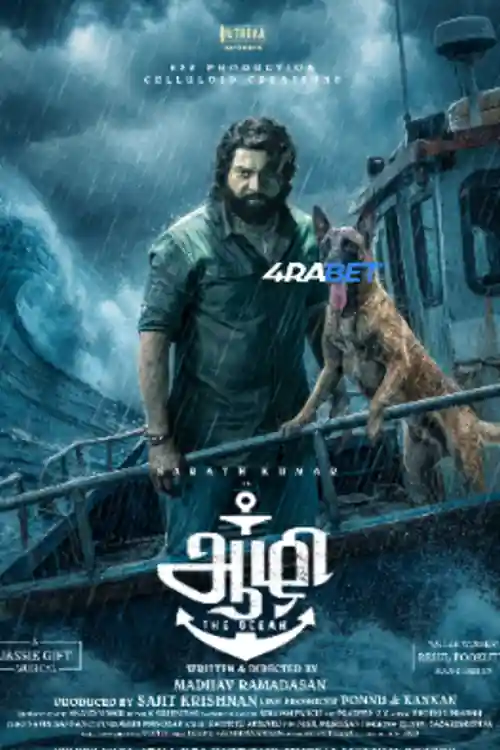 Aazhi 2026 TC Hindi Full Movie Download 1080p