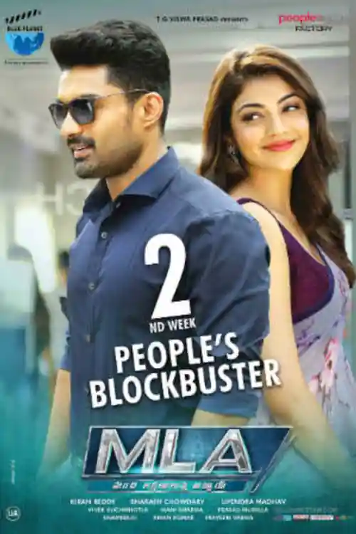 MLA Ka Power 2018 HDRip 350Mb Full Hindi Dubbed Movie Download 480p Watch Online Free bolly4u MLA Ka Power 2018 HDRip 350Mb Full Hindi Dubbed Movie Download 480p Watch Online Free bolly4u