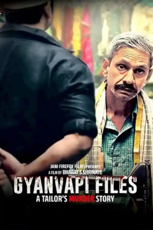 Udaipur Files 2025 HDRip Hindi Full Movie Download 1080p 720p 480p Watch Online Free bolly4u Udaipur Files 2025 HDRip Hindi Full Movie Download 1080p 720p 480p Watch Online Free bolly4u