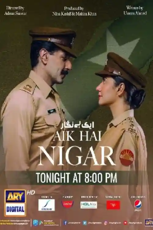 Aik Hai Nigar 2021 WEB-DL 700Mb Urdu Movie Download 720p Watch Online Free bolly4u