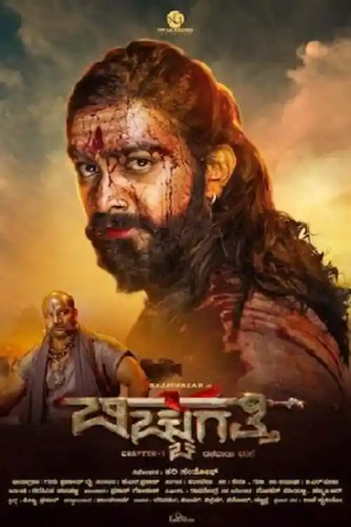 Bicchugatti Chapter 1 2020 WEB-DL 950Mb Hindi Dubbed 720p Watch online Full Movie Download bolly4u