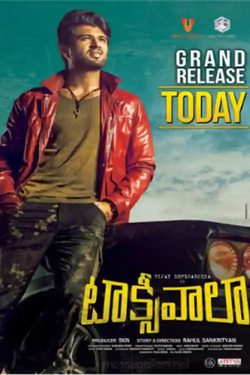 Super Taxi 2019 WEB-DL Hindi Dubbed ORG 720p 480p Download Watch online Full Movie Download bolly4u