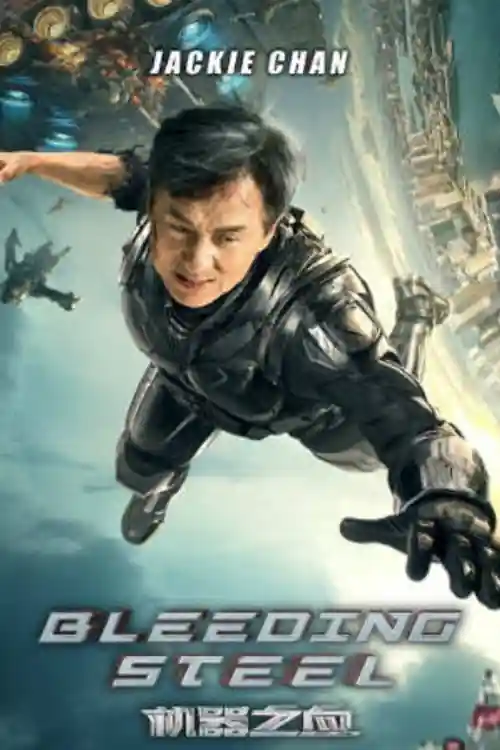 Bleeding Steel 2017 BRRip 350MB Hindi Dual Audio 480p Watch Online Full movie Download bolly4u