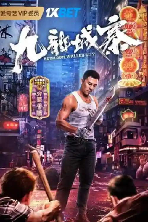 Kowloon Walled City 2021 WEB-HD 750MB Hindi (Voice Over) Dual Audio 720p Watch Online Full Movie Download bolly4u