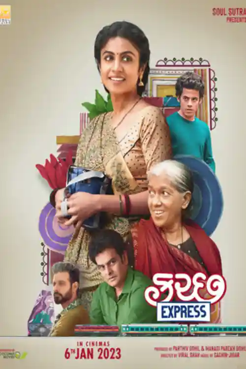 Kutch Express 2023 WEB-DL Hindi Full Movie Download 1080p  720p  480p Watch Online Free bolly4u