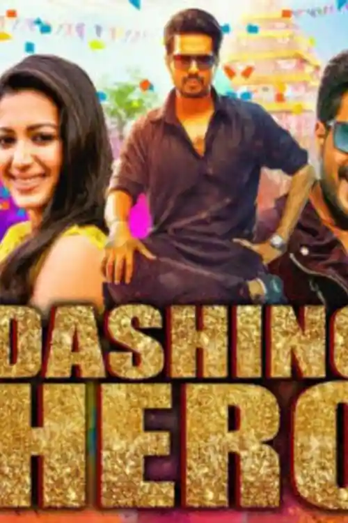 Dashing Hero 2019 HDRip 300Mb Hindi Dubbed 480p Watch Online Full Movie Download bolly4u
