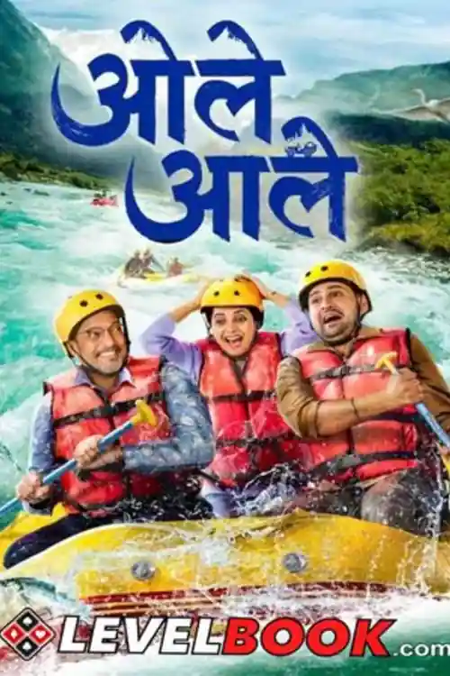 Ole Aale 2024 HDTS Marathi Full Movie Download 720p  480p Watch Online Free bolly4u