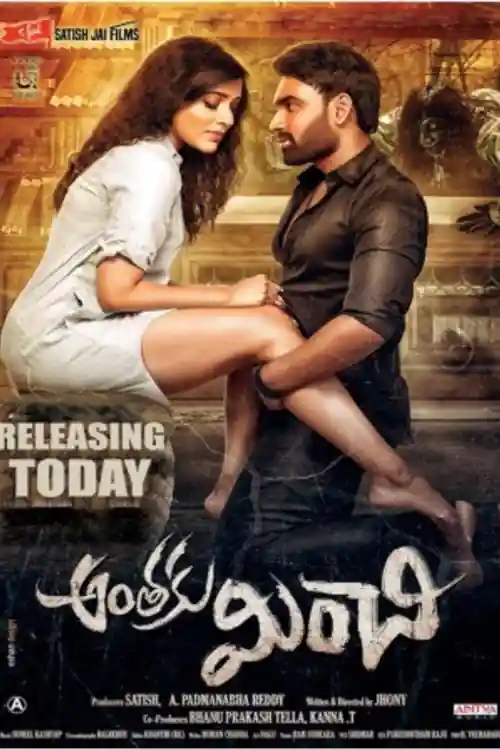 Anthaku Minchi 2018 HDRip 350MB Hindi Dubbed 480p Watch Online Full Movie Download bolly4u