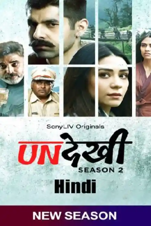 Undekhi 2022 WEB-DL Hindi S02 Complete Download 720p 480p Watch Online Free Bolly4u Undekhi 2022 WEB-DL Hindi S02 Complete Download 720p 480p Watch Online Free Bolly4u