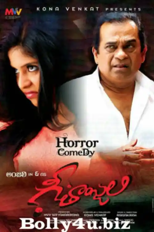 Asli Jhoot 2018 HDRip 850MB Hindi Dubbed 720p Watch Online Full Movie Download bolly4u Asli Jhoot 2018 HDRip 850MB Hindi Dubbed 720p Watch Online Full Movie Download bolly4u