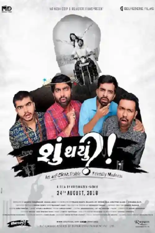 Shu Thayu 2018 WEB-DL 950MB Gujarati 720p ESubs Watch online Full Movie Download bolly4u
