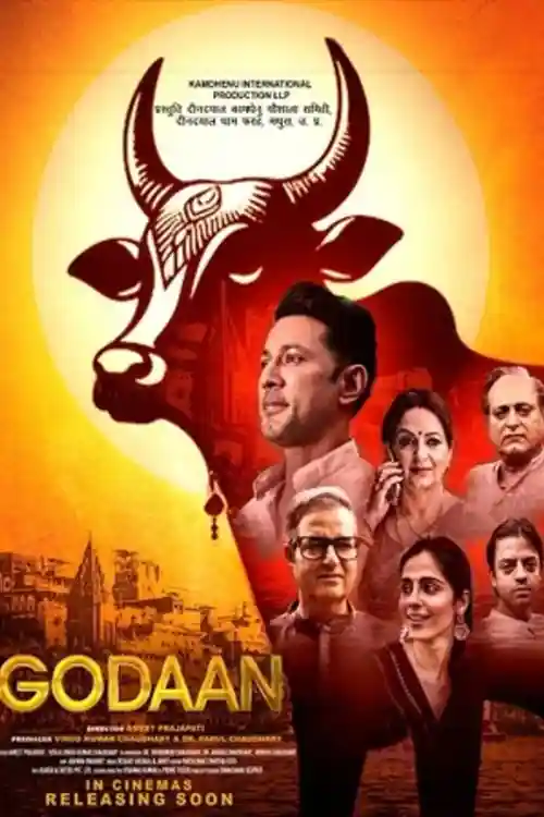 Godaan 2026 HDTC Hindi Full Movie Download 1080p  720p  480p Watch Online Free bolly4u