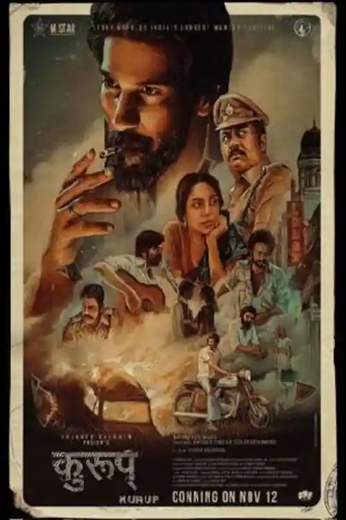 Kurup 2021 CAMRip 400MB Hindi Dubbed Movie Download 480p Watch Online Free Bolly4u