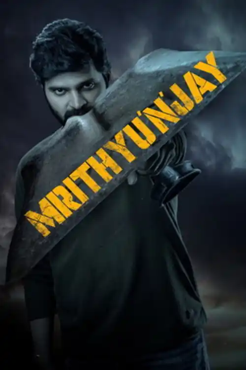 Mrithyunjay 2026 WEB-DL UNCUT Hindi Dual Audio ORG Full Movie Download 1080p  720p  480p poster  Bolly4u Official