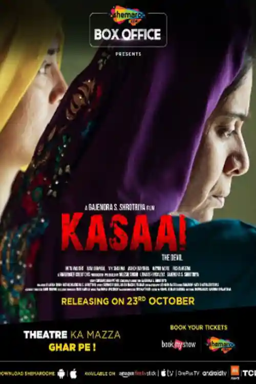 Kasaai 2020 WEB-DL 300MB Hindi Movie Download 480p Watch Online Free bolly4u Kasaai 2020 WEB-DL 300MB Hindi Movie Download 480p Watch Online Free bolly4u
