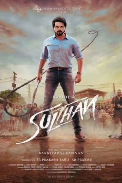 Sulthan 2021 WEB-DL UNCUT Hindi Dual Audio ORG Full Movie Download 1080p  720p  480p Watch Online Free bolly4u