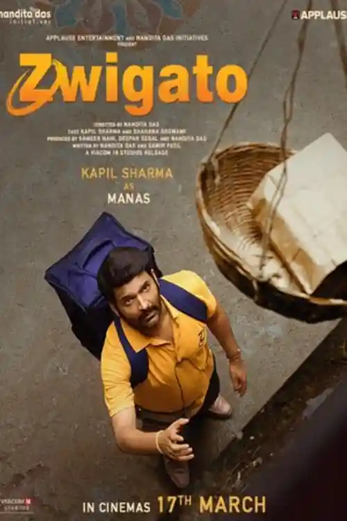 Zwigato 2023 WEB-DL Hindi Full Movie Download 1080p  720p  480p Watch Online Free bolly4u