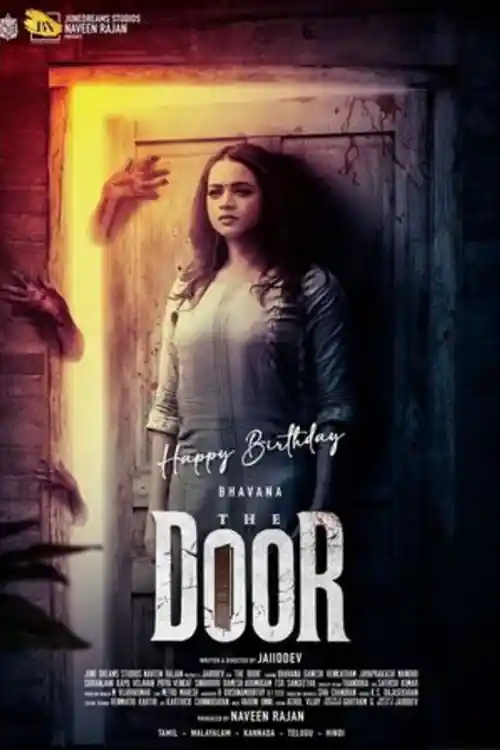 The Door 2025 WEB-DL Hindi Dubbed ORG Full Movie Download 1080p 720p 480p Watch Online Free bolly4u The Door 2025 WEB-DL Hindi Dubbed ORG Full Movie Download 1080p 720p 480p Watch Online Free bolly4u