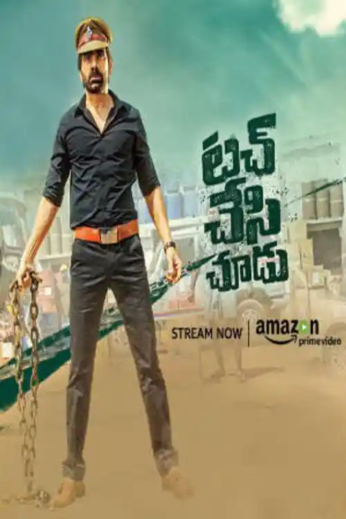 Touch Chesi Chudu 2018 HDRip UNCUT Hindi Dubbed Dual Audio 720p Watch Online Full Movie Download Bolly4u