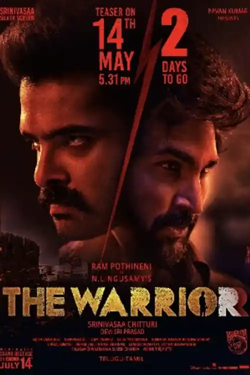 The Warriorr 2022 Hindi Dubbed ORG Movie Download 720p/480p Bolly4u The Warriorr 2022 Hindi Dubbed ORG Movie Download 720p/480p Bolly4u