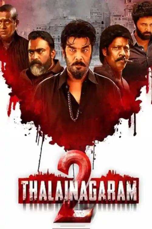 Thalainagaram 2 2023 WEB-DL UNCUT Hindi Dual Audio ORG Full Movie Download 1080p  720p  480p Watch Online Free bolly4u