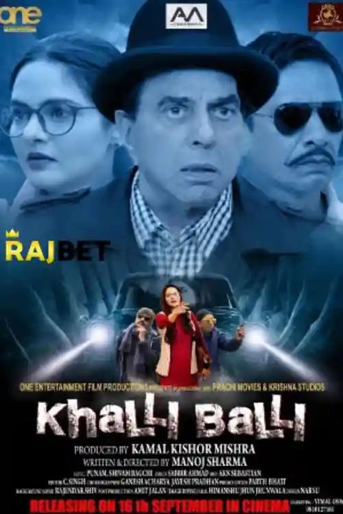 Khalli Balli 2022 Hindi Movie Download CAMRip 720p 480p Bolly4u Khalli Balli 2022 Hindi Movie Download CAMRip 720p 480p Bolly4u