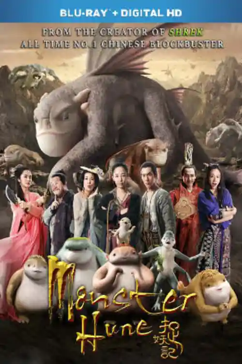 Monster Hunt 2015 BRRip 350MB Hindi Dual Audio 480p Watch Online Full Movie Download bolly4u