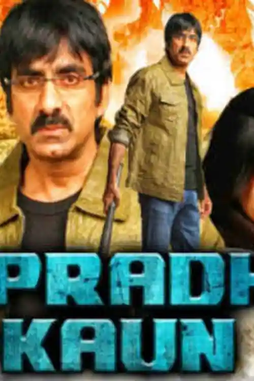 Apradhi Kaun 2018 HDRip 750Mb Full Hindi Dubbed Movie Download 720p Watch Online Free bolly4u