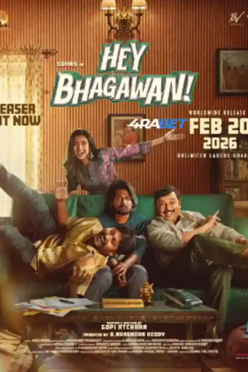 Hey Bhagawan 2026 TS Hindi Full Movie Download 1080p Watch Online Free bolly4u