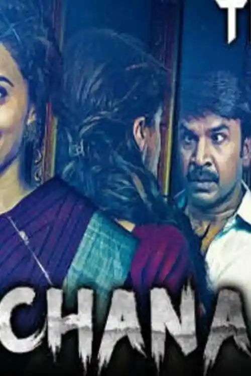 Kanchana 3 2018 HDRip 350MB Full Hindi Dubbed Movie Download 480p Watch Online Free bolly4u