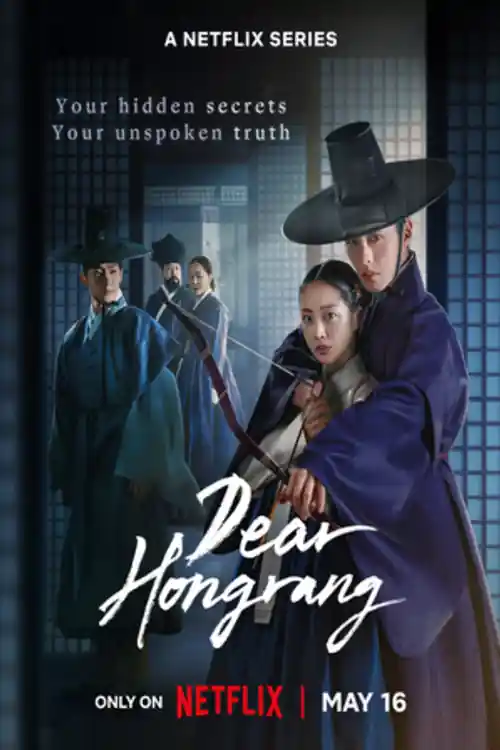 Dear Hongrang 2025 WEB-DL Hindi Dual Audio ORG S01 Complete Download 720p  480p Watch Online Free bolly4u