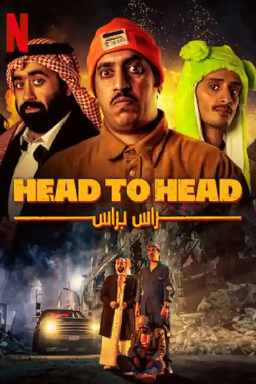Head To Head 2023 WEB-DL Hindi Dual Audio ORG Full Movie Download 1080p  720p  480p Watch Online Free bolly4u