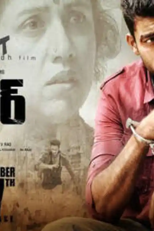 Loafer The Hero 2020 HDRip 950Mb Hindi Dubbed 720p Watch Online Full Movie Download bolly4u