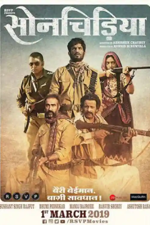 Sonchiriya 2019 HDRip 400Mb Full Hindi Movie Download 480p Watch Online Free bolly4u