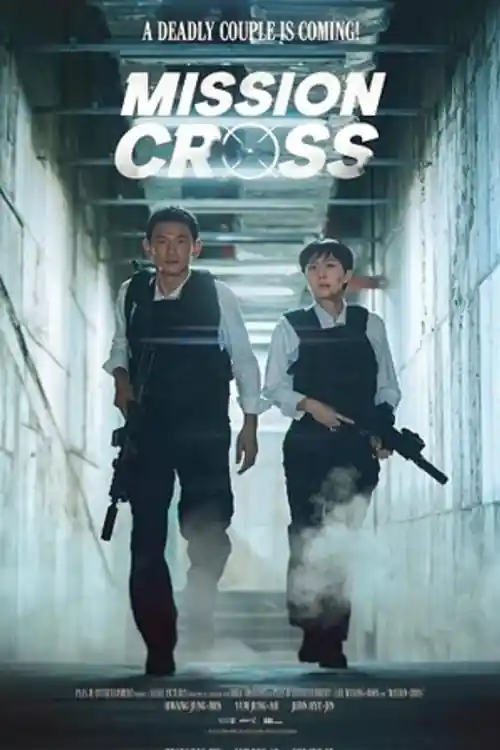Mission Cross 2024 WEB-DL Hindi Dual Audio ORG Full Movie Download 1080p 720p 480p Watch Online Free bolly4u Mission Cross 2024 WEB-DL Hindi Dual Audio ORG Full Movie Download 1080p 720p 480p Watch Online Free bolly4u