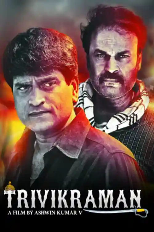 Trivikraman 2016 HDRip 300MB UNCUT Hindi Dual Audio 480p Watch Online Full Movie Download bolly4u