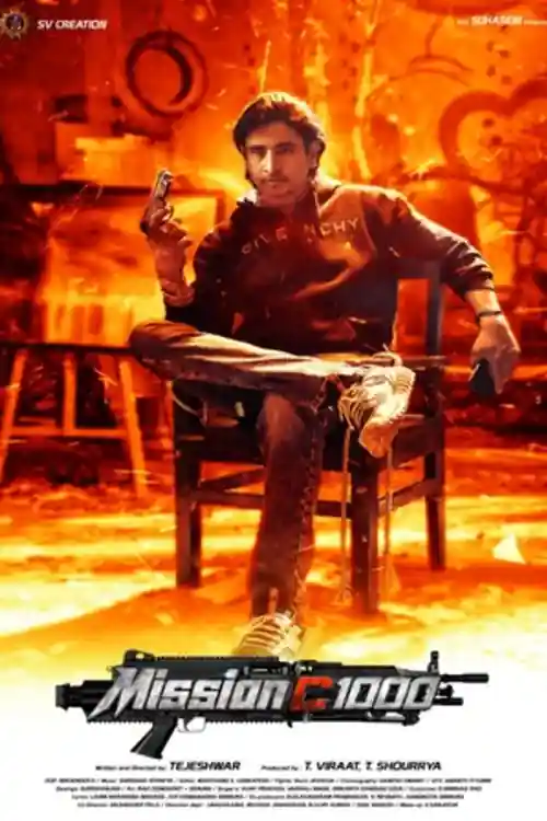Mission C1000 2026 HDTC Hindi Full Movie Download 1080p 720p 480p Watch Online Free bolly4u Mission C1000 2026 HDTC Hindi Full Movie Download 1080p 720p 480p Watch Online Free bolly4u
