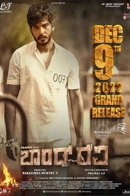 Bond Ravi 2022 WEB-DL Hindi Dubbed ORG Full Movie Download 1080p  720p  480p Watch Online Free bolly4u