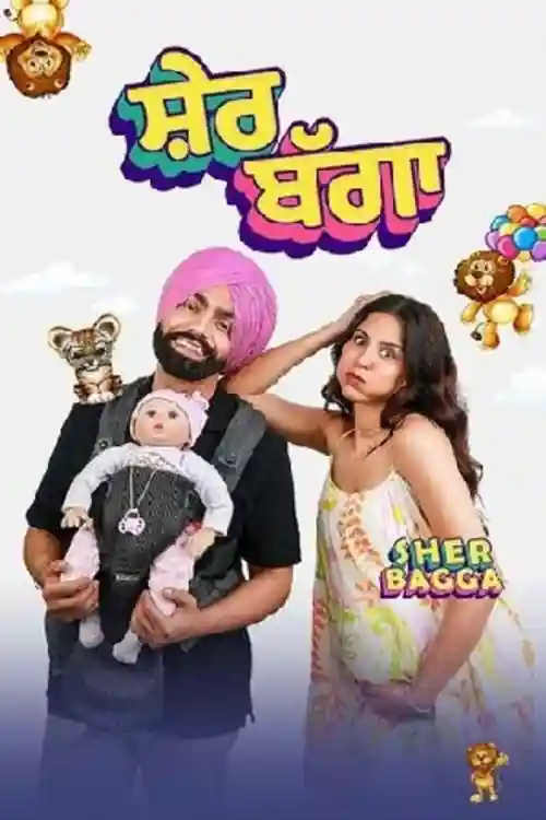 Sher Bagga 2022 WEB-DL Punjabi Full Movie Download 1080p  720p  480p Watch online Free bolly4u