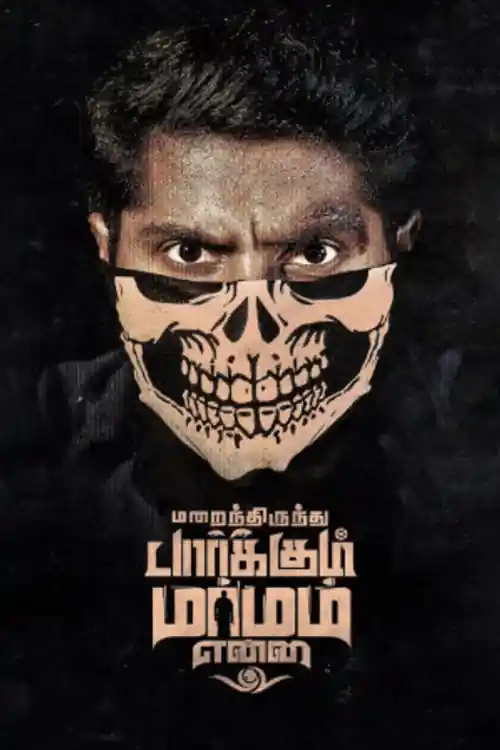 Marainthirunthu 2018 HDRip 400Mb UNCUT Hindi Dual Audio 480p Watch Online Full Movie Download bolly4u