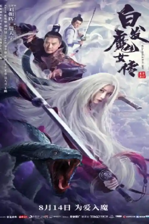 White Haired Devil Lady 2020 WEB-DL 250MB Hindi Dual Audio 480p Watch Online Full Movie download bolly4u
