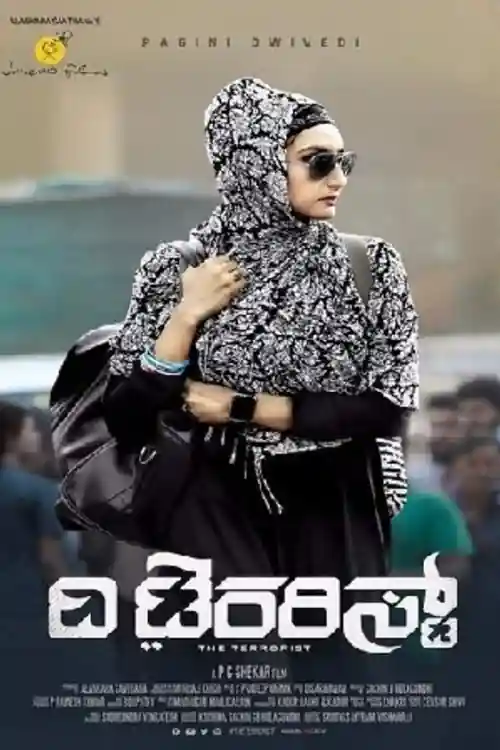 The Terrorist 2020 WEB-DL 400MB UNCUT Hindi Dual Audio 480p Watch Online Full Movie Download bolly4u