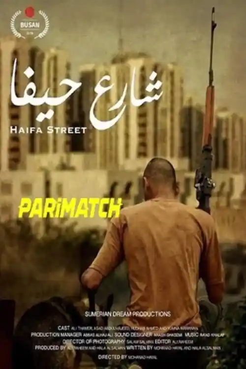 Haifa Street 2019 WEB-DL 800MB Hindi (Voice Over) Dual Audio 720p Download Haifa Street 2019 WEB-DL 800MB Hindi (Voice Over) Dual Audio 720p Watch Online Full Movie Download bolly4u
